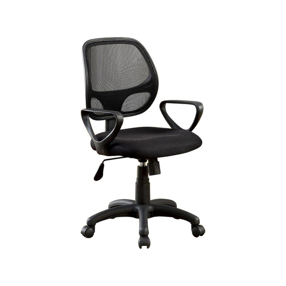 Benzara Sherman Contemporary Style Office Chair Na Black