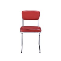 Benjara Benzara Leather Upholstered Metallic Retro Dining Side Chair, Set Of Two, Red