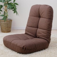 Iris Plaza Poz-36 Floor Chair, Reclining, Pocket Coil, Folding Storage, Fluffy, Brown, 23.6 X 23.6 X 25.8 Inches (60 X 60 X 65.5 Cm)