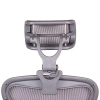 Engineered Now The Original Headrest For The Herman Miller Aeron Chair (H4 For Remastered, Carbon)