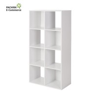 Pachira E-Commerce Us Storage Cabinet With Cubes, Bookcase With Wooden Frame, Open Closet Standing Nursery Book Shelving Organizer, Storage Cubes,8-Cube, White