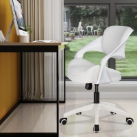 Bojuzija Ergonomic Office Computer Desk Chair Waist Support Function (White)
