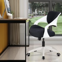 Bojuzija Ergonomic Office Computer Desk Chair Waist Support Function (Black)