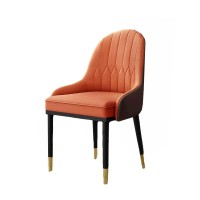 Jhkzudg Upholstered Dining Chairs,Kitchen Dining Chair,Modern Faux Leather Accent Chairs,Mid Century Leisure Chair Kitchen Living Room Desk Side Chair With Metal Legs,Orange