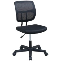 Office Chair With Curved Mesh Back And Adjustable Height, Black