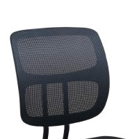 Office Chair With Curved Mesh Back And Adjustable Height, Black