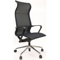 Cavilusa | Aura High-Back Office Chair With Headrest - Ergonomic Desk Chair, Breathable All Mesh Computer Chair - Fixed Arms, Lumbar Support, Adjustable Chair Height & Tilt Lock