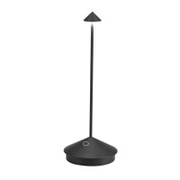 TABLE LAMP BLK 185LM (Pack of 1)