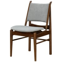 Wembley Fabric Chair, (Set Of 2)