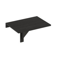 Hermite Wall Mounting Folding Table, Espresso