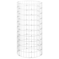 Vidaxl Circular Gabion Pole Galvanized Steel 19.7X39.4