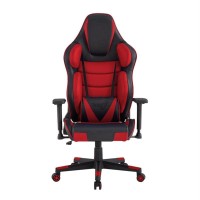 Joann Faux Leather Game Chair, Red