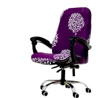 Deisy Dee Computer Office Chair Covers For Stretch Rotating Mid Back Chair Slipcovers Cover Only Chair Covers C162 (Purple Tree)