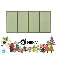 Miina Japanese Traditional Tatami Mattress, Igusa (Rush Grass) Floor Mat, Futon, 39