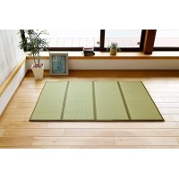 Miina Japanese Traditional Tatami Mattress, Igusa (Rush Grass) Tatami Mat, Floor Mattress, Japanese Floor Mattress,Japanese Futon, 71