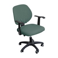 Forcheer Office Chair Cover Water Resistant Laurel Green Stretch Jacquard Elastic Covers 2 Piece For Desk Computer Chair Slipcover Stretchable