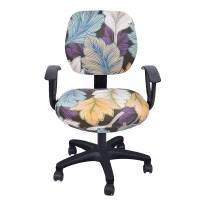 Printed Computer Office Chair Covers, Desk Chair Cover, Task Chair Slip Covers (Leaf & Leaf)
