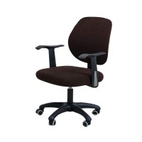 Forcheer Office Chair Cover Coffee Water Resistant Stretch Jacquard Elastic Covers 2 Piece For Desk Computer Chair Slipcover Stretchable