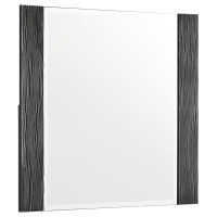 Blacktoft Rectangle Dresser Mirror Black