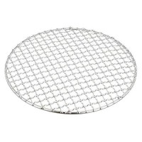 Sunrise Kitchen Supply Stainless Steel Round Grill Grate No Feet 10