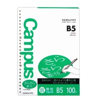 Kokuyo Campus Loose Leaf Paper For Binders Sarasara Smooth Writing B5 Plain Ruled 26 Holes 100 Sheets Ph Neutral Bleed Re