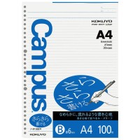 Kokuyo Campus Loose Leaf Paper For Binders Sarasara Smooth Writing A4 B 6Mm Ruled 30 Holes 41 Lines 100 Sheets Ph Neutral