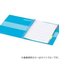 Kokuyo Campus Slide Binder With Transparent Stripes Middle Type B5 26 Holes Up To 100 Sheets Yellow Green Japan Import Ru