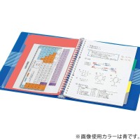 Kokuyo Campus Slide Binder With Transparent Stripes Middle Type B5 26 Holes Up To 100 Sheets Yellow Green Japan Import Ru