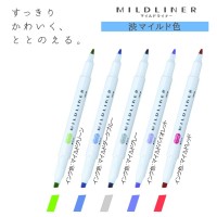 Zebra Mild Liner Double Sided Highlighter Noble Color 5 Set Wkt75Cnc