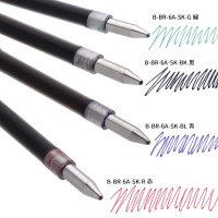 Zebra Bbr6Askbl Clipon Oilbased Ballpoint Pen Refill Sk07 Core Blue 10 Pieces