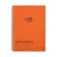 Lihit Lab Refillable Notebook Journal Lined Paper 99 X 73 Inches Orange N16084