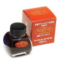 Platinum Fountain Pen Ultra Pigment Ink Particles Blanc Sepia Inkg1500 65 Japan Import