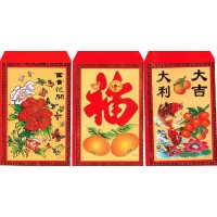 Chinese Red Envelopes In Colors Pack Of 50 In 3 Designs Series 1 Red061V