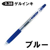 Pilot Juice Retractable Premium Gel Ink Roller Ball Pens Ultra Fine Point 038Mm Black Bluered Ink Each 3 Penstotal 9 Pens