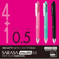 Zebra Pj4Sa11P Multifunctional Pen 4 Colors Sharp Sarasa Multi 05 Pink Pink