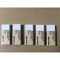 Muji Japan Eraser White Small 5 Pcs Set