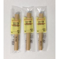 Muji Japan Mechanical Pencil Refill Leads 05Mm B1 40Pcs 3Packs