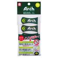 Sakura Color Arch Eraser 100 Raf1005P 5 Pieces