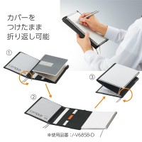 Kokuyo Systemic Synthetic Leather Cover Notebook With One Semib5 B 6Mm Ruled 35 Lines 40 Sheets Twin Ring Edge Title Noteb