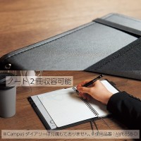 Kokuyo Systemic Synthetic Leather Cover Notebook With One Semib5 B 6Mm Ruled 35 Lines 40 Sheets Twin Ring Edge Title Noteb