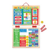 Melissa Doug My First Daily Magnetic Calendar