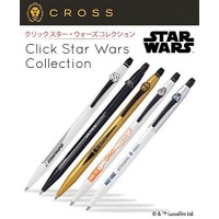 Cross X Star Wars Click Refillable Rolling Ball Gel Ink Pen Includes Coordinated Characterthemed Gift Box Stormtrooper