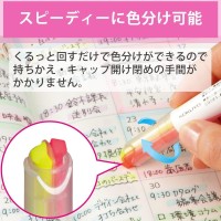 Kokuyo Beetle Tip Dual Color Highlighter Fluorescent Markers Soft Colors Set Japan Import Pml3133S