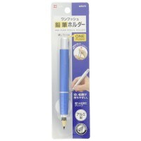 Kutsuwa Knock Pencil Holder Blue Rh015Bl