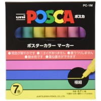 Uni Posca Paint Marker Pen Extra Fine Point Set Of 7 Natural Color Pc1M 7C