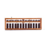 Thy Collectibles Vintagestyle 13 Rods Wooden Abacus Soroban Chinese Japanese Calculator Counting Tool Wreset Button 975