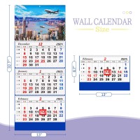 Whiidoom 2025 Wall Calendar 2025 Calendar 3-Month Display Vertical Calendar (Folded In A Month) 33