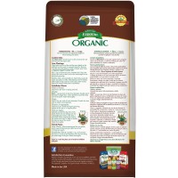 Espoma Organic Planttone 533 Natural Organic All Purpose Plant Food 4 Lb Bag The Original Organic Fertilizer For All Flo