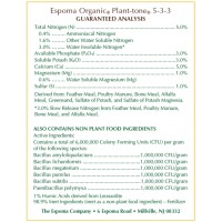 Espoma Organic Planttone 533 Natural Organic All Purpose Plant Food 4 Lb Bag The Original Organic Fertilizer For All Flo