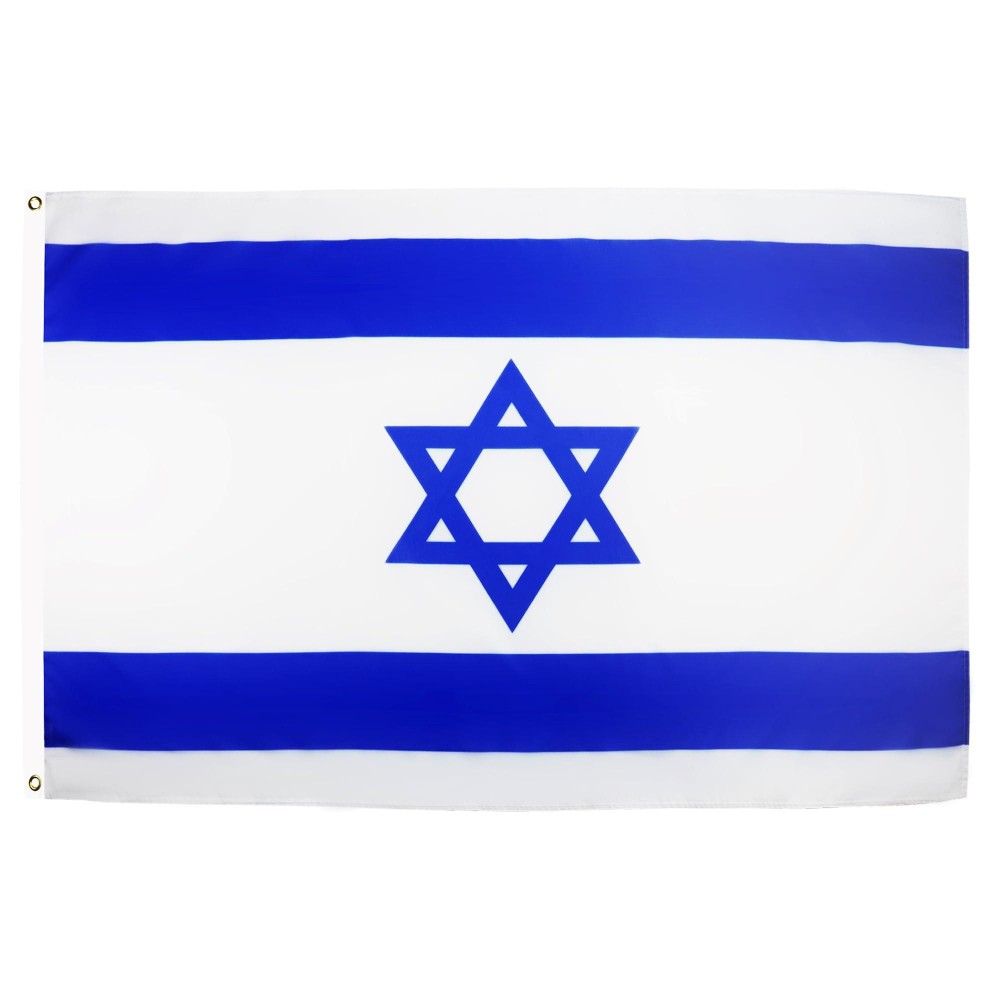 Az Flag Israel Flag 3X5 Ft 100D Polyester Israeli Jewish Banner With Two Metal Grommets Fade Resistant Vivid Colors